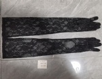 Long Lace Gloves